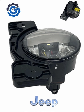 68304049AA New LH Driver Side Fog Light for 2017-2021 Jeep Wrangler Gladiator