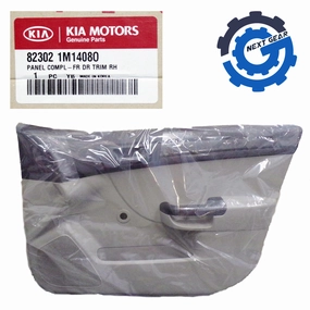 New OEM Kia Front Right Door Panel Beige Gray 2009-2013 Forte 82302 1M140