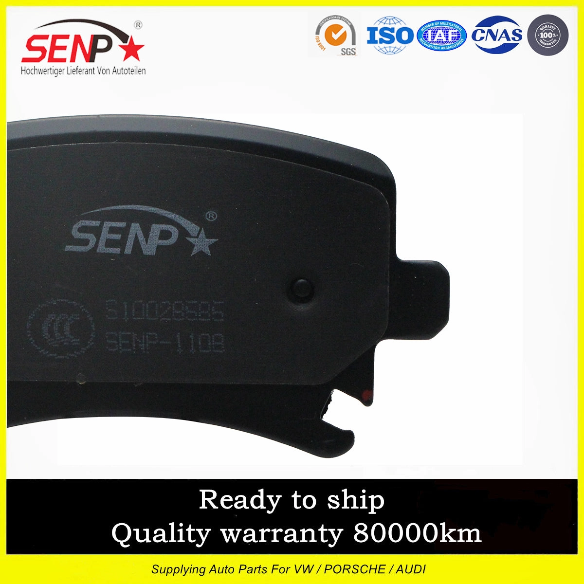 SENP Auto spare parts car carbon ceramic brake pad auto brake systems