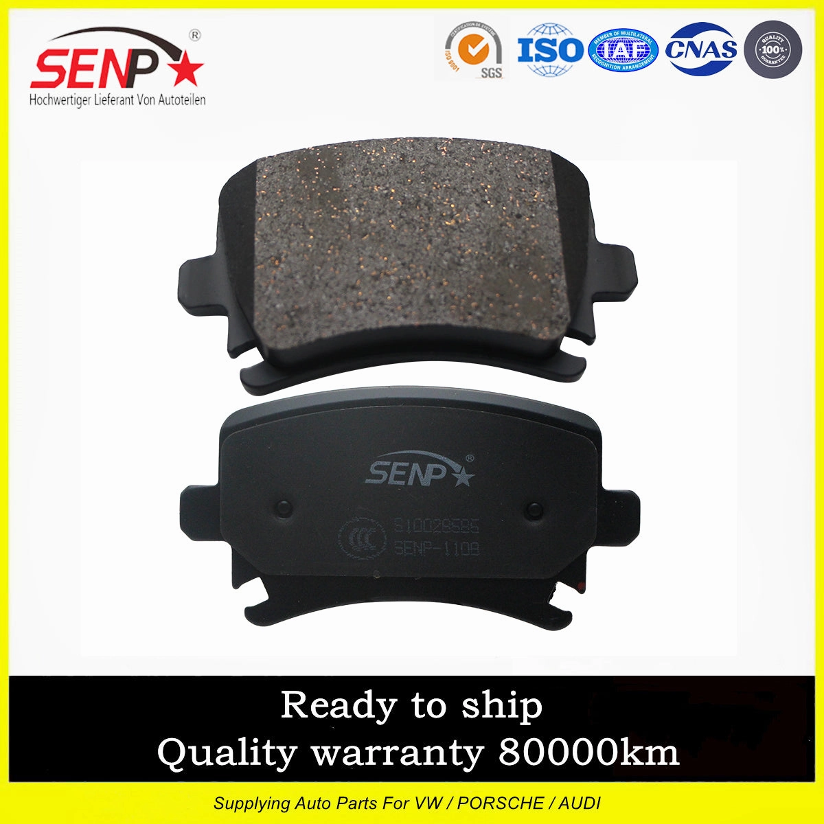 SENP Auto spare parts car carbon ceramic brake pad auto brake systems