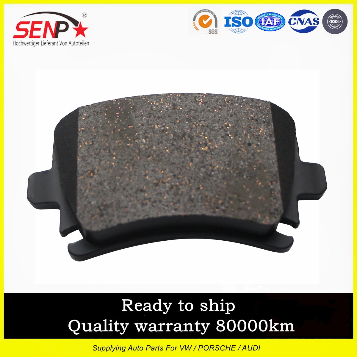 SENP Auto spare parts car carbon ceramic brake pad auto brake systems