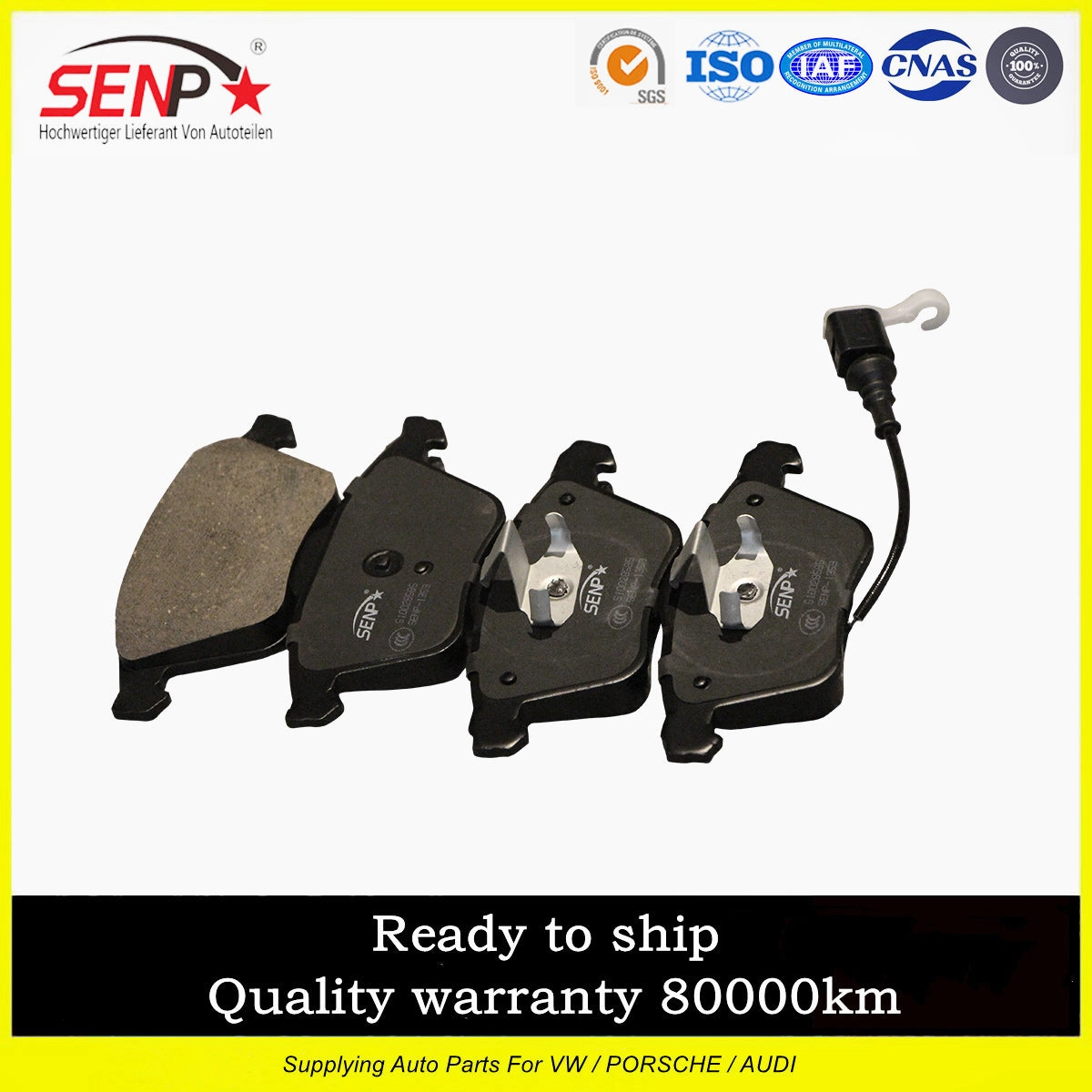 SENP Car Parts Brake Pad 8J0698151F Brake Pads For VW Golf