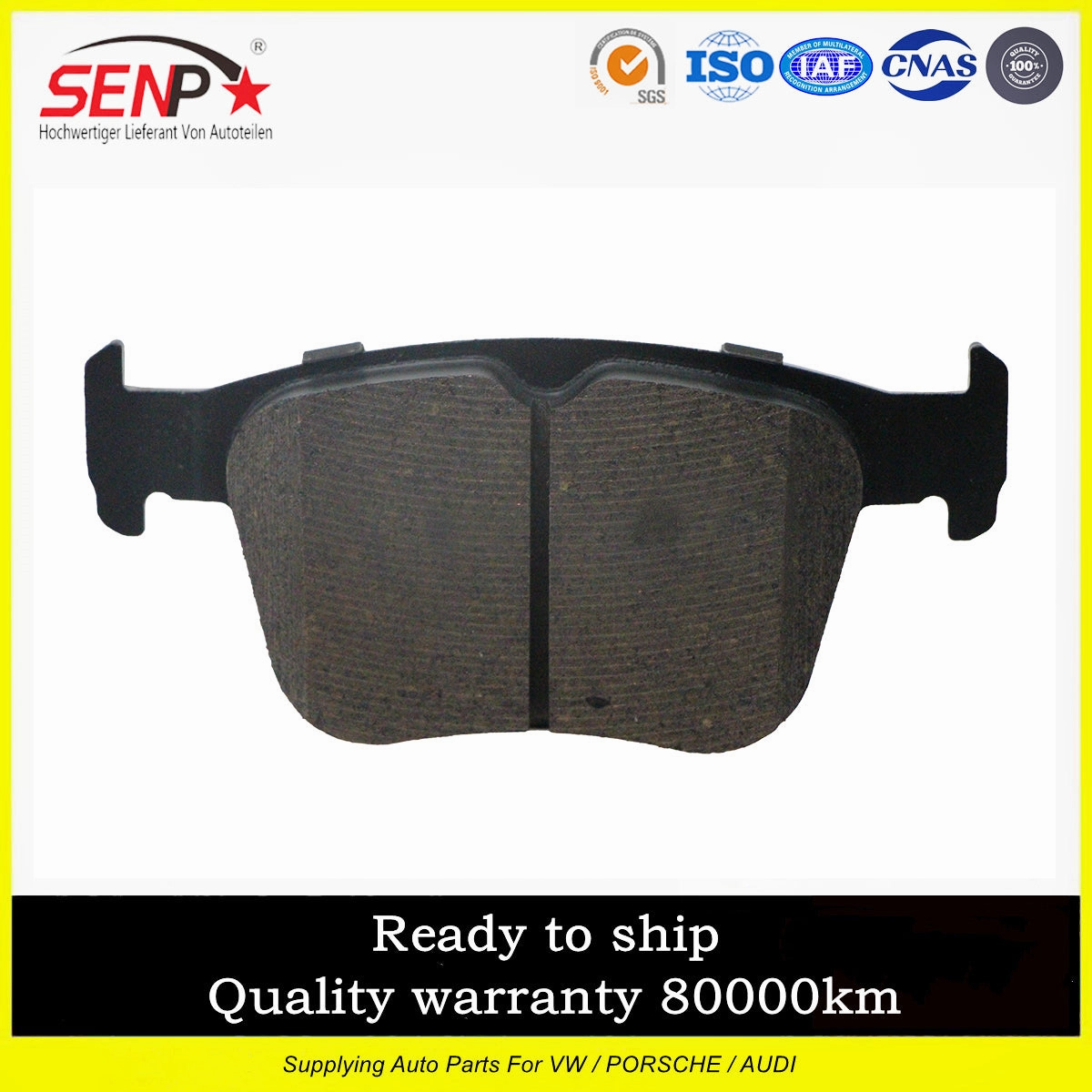 SENP Car Parts Brake Pad 8J0698151F Brake Pads For VW Golf