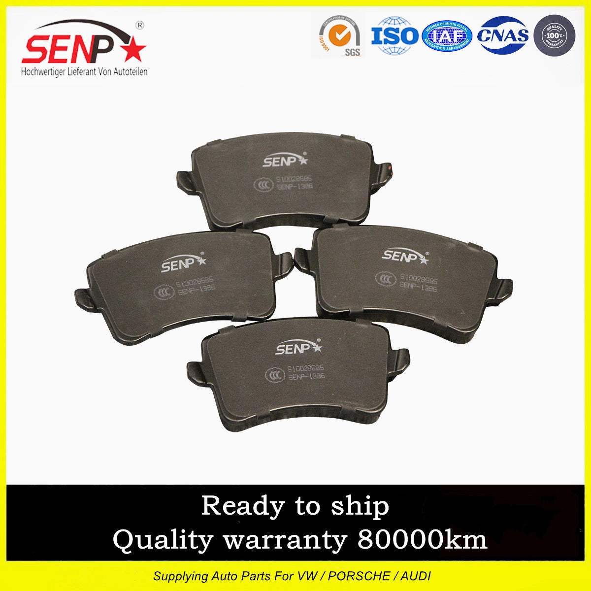 SENP Car Parts Brake Pad 8K0665451B For Audi A4