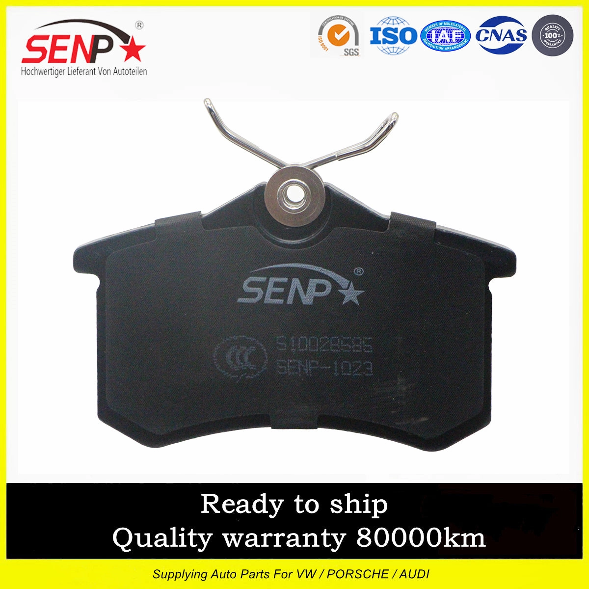 SENP Car Parts Brake Pad 8K0665451B For Audi A4