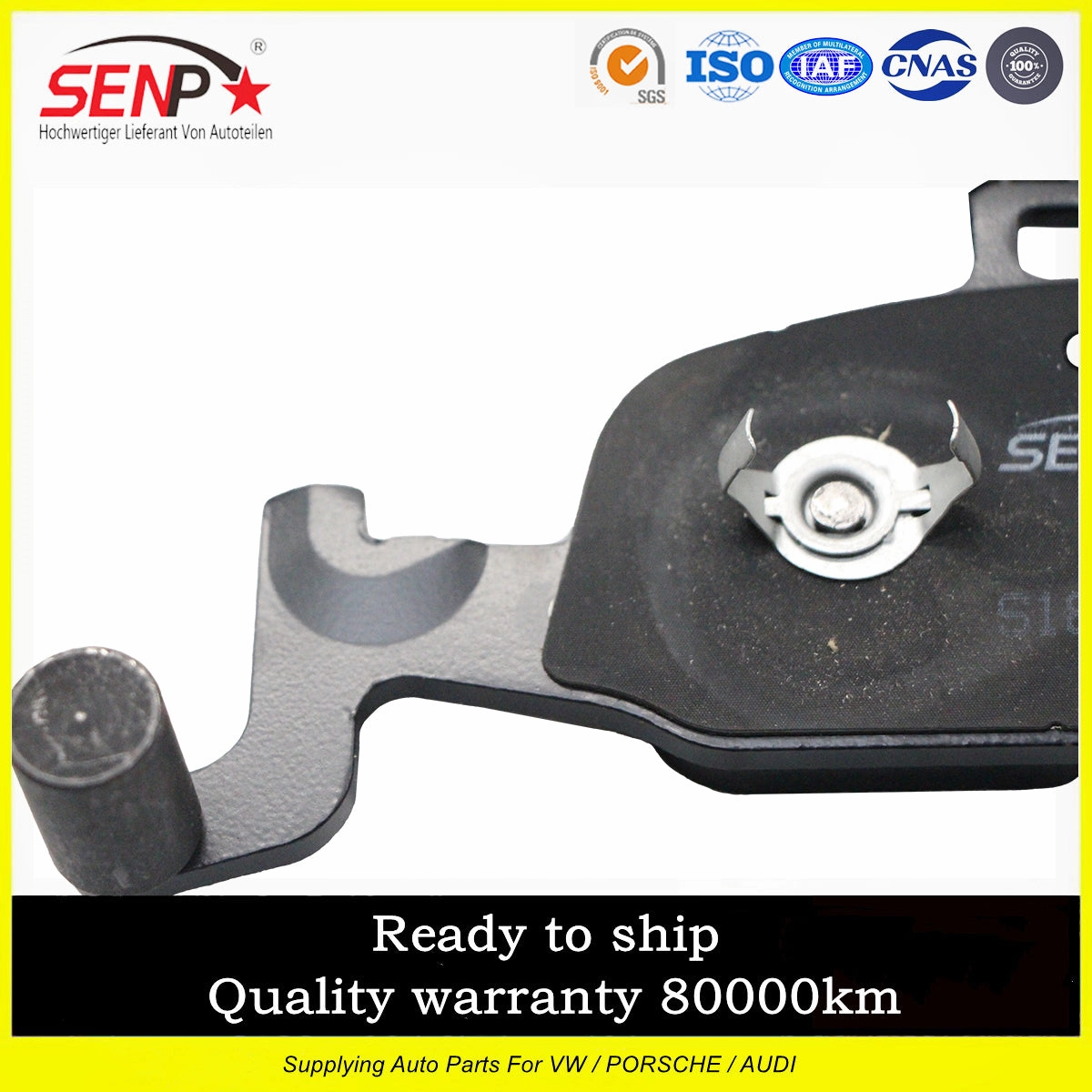 SENP OEM Auto Brake Pad ceramic germany car