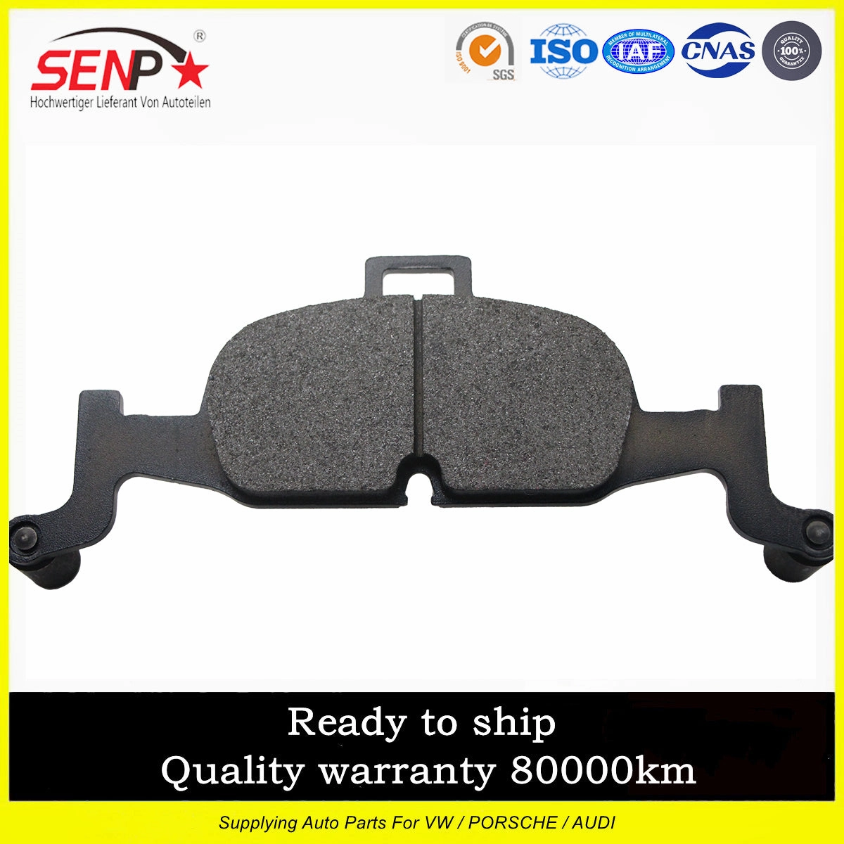 SENP OEM Auto Brake Pad ceramic germany car